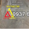THÉP TẤM ASTM A516 Gr.70 DÀY 12MM/12LY Nhật Bản, Hàn Quốc
